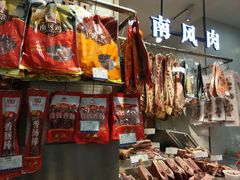 -上海市长春食品商店(淮海中路店)