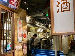-三代烤肉(保利广场店)