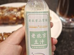 -老北京胡同味道二荤铺(酒仙桥店)