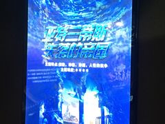 -秃鹫湾·推理大师沉浸式实景演绎推理剧场