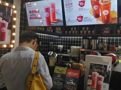 -桂桂茶(恒基名人店)
