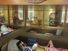 -汤泉良子(金源店)