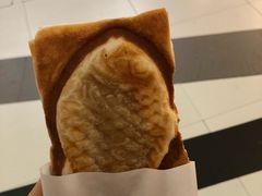 -粉粉乐鲷鱼烧(美罗城店)