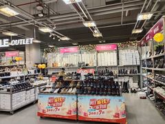 -上品折扣(回龙观店)