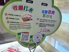 -七欣天香辣蟹火锅(海门解放中路店)