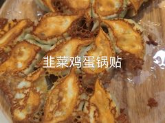-熙成烧烤·三十三年(开发区店)