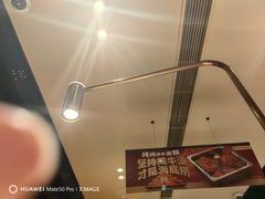 -海底捞火锅(吴中路店)