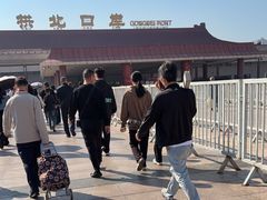 -珠海拱北口岸