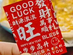 -3W咖啡(北大店)