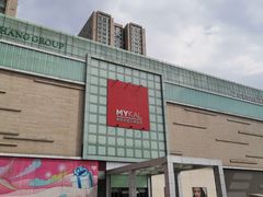 -麦凯乐(尚志大街店)