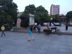 -孺子亭公园