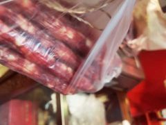 -皇上皇腊味店(下九路店)