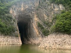 -神农溪纤夫文化旅游区