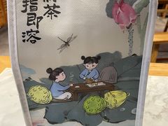 -茶颜悦色(登高路上店)