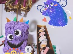 -Biteology Artisan Cakes(红庄·国际文化保税创新园店)