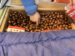 -阿男野栗王(金门路店)