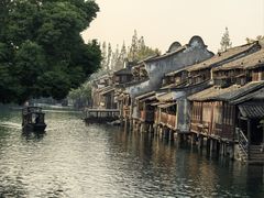 -乌镇枕水度假酒店