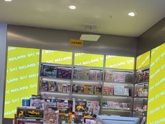 -meland·儿童乐园·游戏厅娃娃机·电玩Xbox(成都合生汇店)