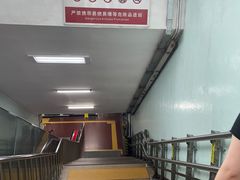 -南礼士路(地铁站)