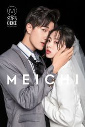 -巴黎春天婚纱摄影STUDIO·定制