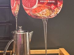 -左庭右院鲜牛肉火锅(环球港店)