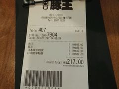 -新城市广场