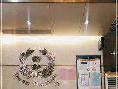 -香港新发烧腊茶餐厅(万象店)