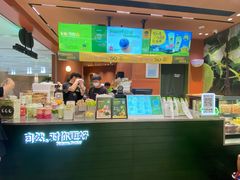 -混果汁(福田领展中心城店)