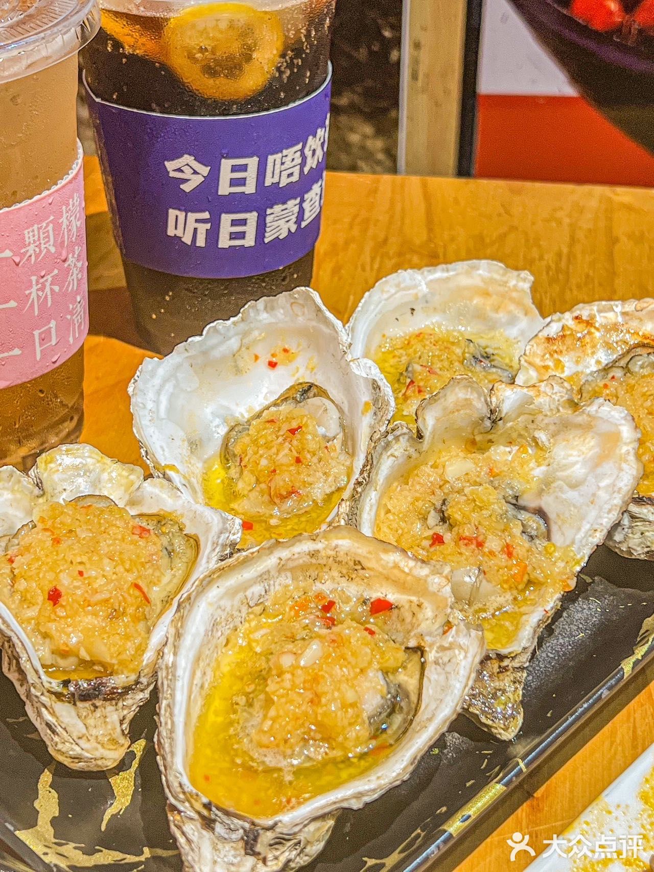 广州番禺探店·🔟十年老字号烤肉店🍢