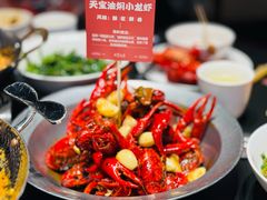 -天宝兄弟(前海壹方城店)