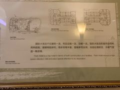 -国际饭店·原点咖啡吧ORIGIN CAFE&BAR