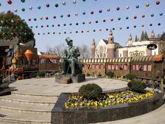 -安徒生童话乐园