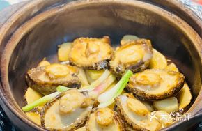 Braised Abalone in Clay Pot