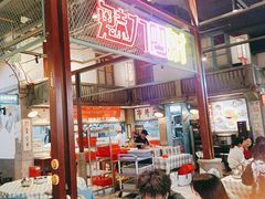 -彭耕记猪油炒小菜(吉联mall店)