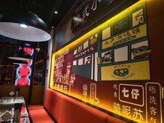 -金桔香港茶餐(宝安大厦店)