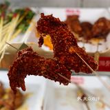 牛肉控一定都逃不掉的串串香👇🐂😋