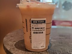 荔荔粉巧星冰乐-星巴克(昆山花桥商务城店)