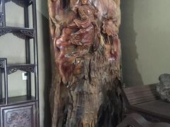 -茶语轩(频阳大道店)