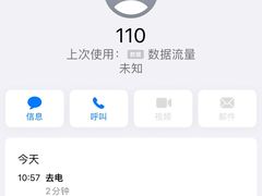 -味多美(民星路店)