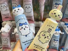 -首开·龙湖成都西宸天街