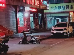 门面-雨雨炸鸡