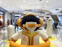 -天虹购物中心(深圳龙华店)