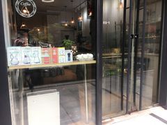 门面-COFFEE HOLIC(朝外SOHO店)