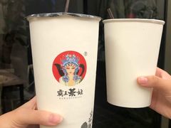 -霸王茶姬(大学城熙街店)