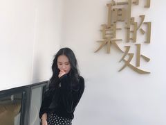 -陶享时光西餐·下午茶(信河街店)