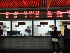 -黑龙江中医药大学附属第一医院