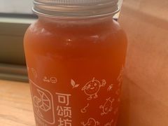 -可颂坊(中心书城店)