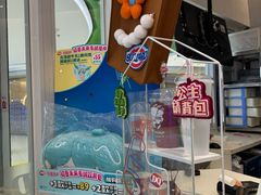 -DQ·蛋糕·冰淇淋(湖景东路店)