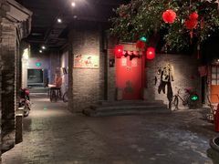 -和平菓局(王府井店)