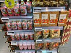 -Olé精品超市(北京合生汇店)